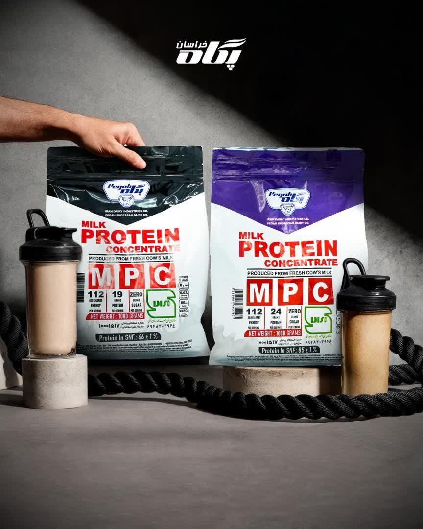 خرید مکملهای بدنسازس پگاه خراسان