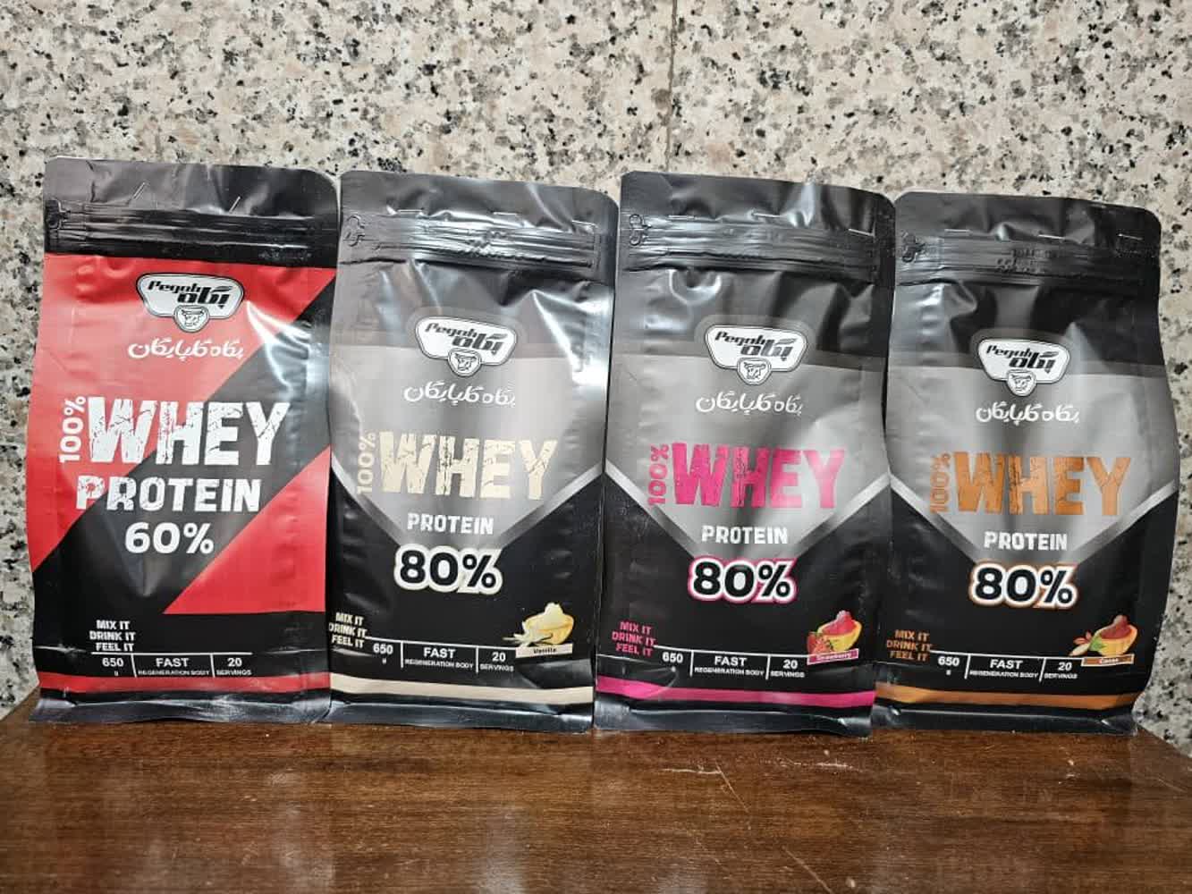 وی ایزوله 80 درصد پگاه گلپایگان در طعمهای مختلف