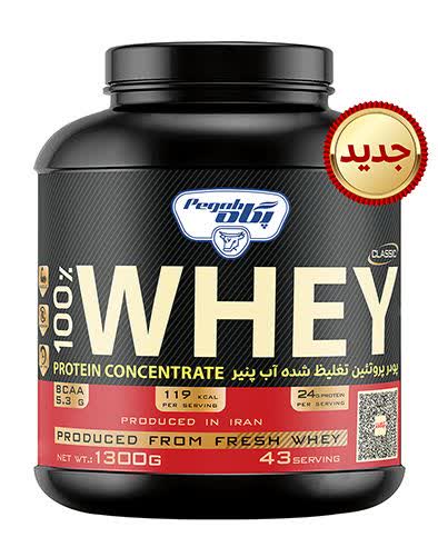 وی 60 درصد پگاه گلپایگان 