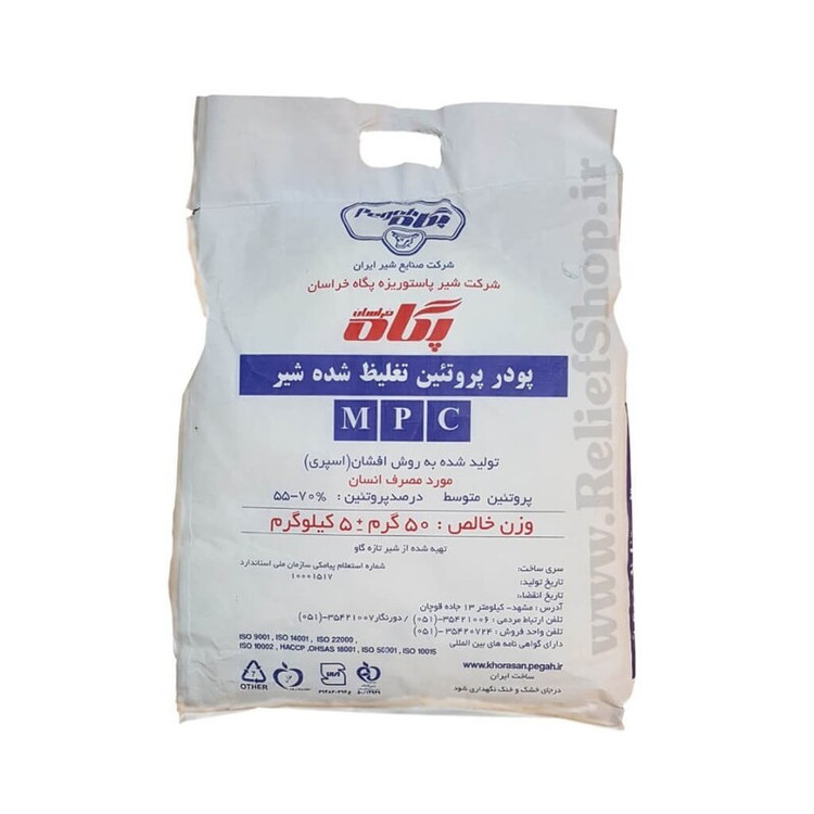 ام پی سی 5 کیلوگرمی گرمی - 65 درصد بدون طعم شرکتی پلمپ کارخانه پگاه با تاریخ انقضا اردیبهشت 406 | خرید اقساطی