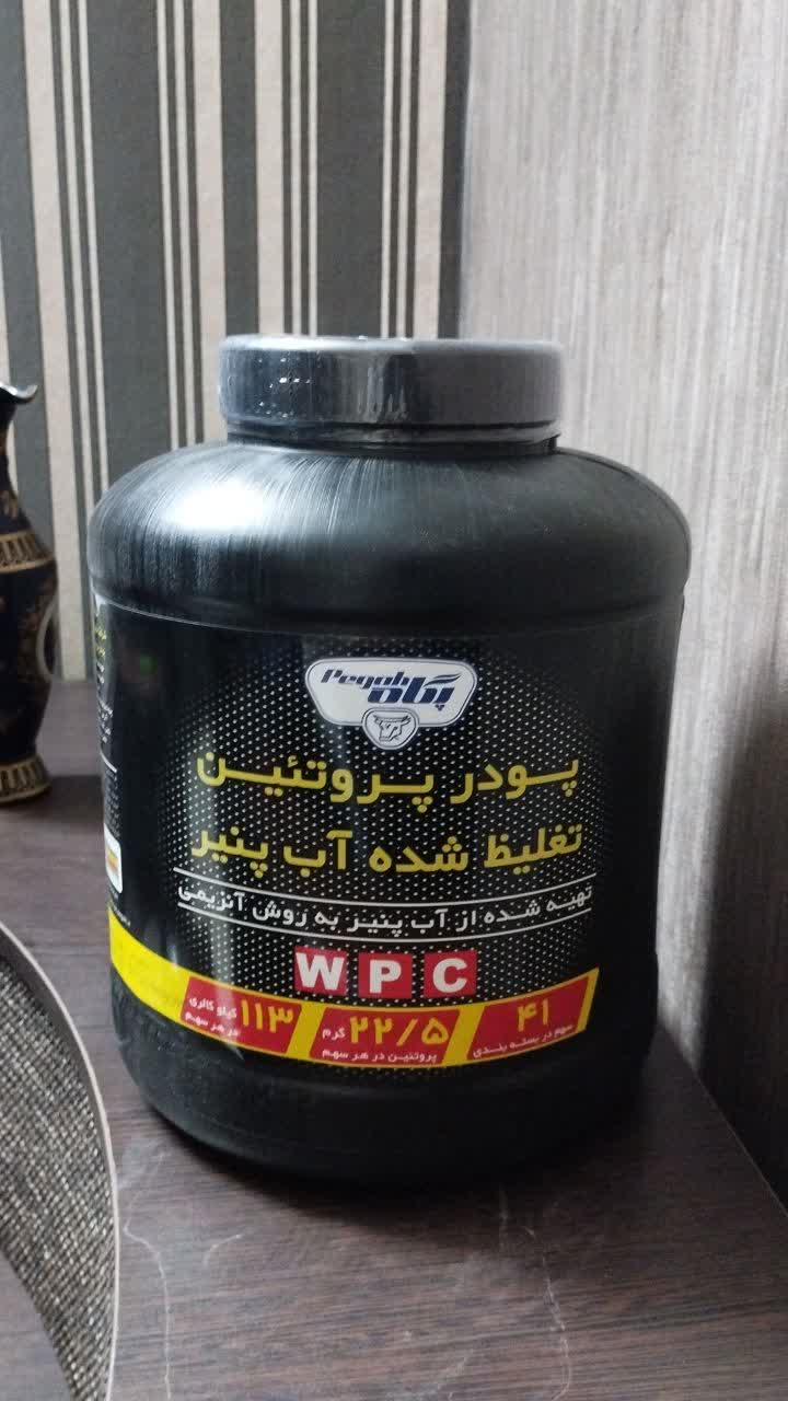 پروتئین وی  پگاه خراسان 1250 گرمی  (WPC) 100 درصد وی با حلالیت فوری - بسته بندی کارخانه